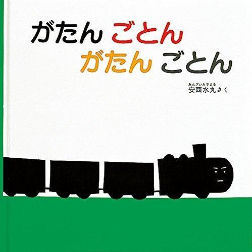 153216565