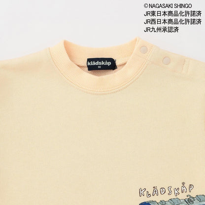 173914903