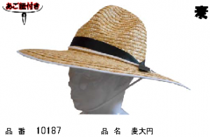 136748946