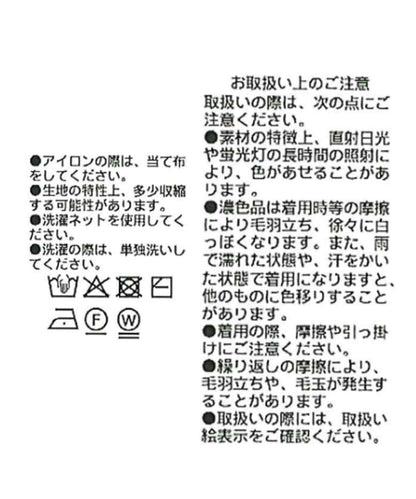 173714926