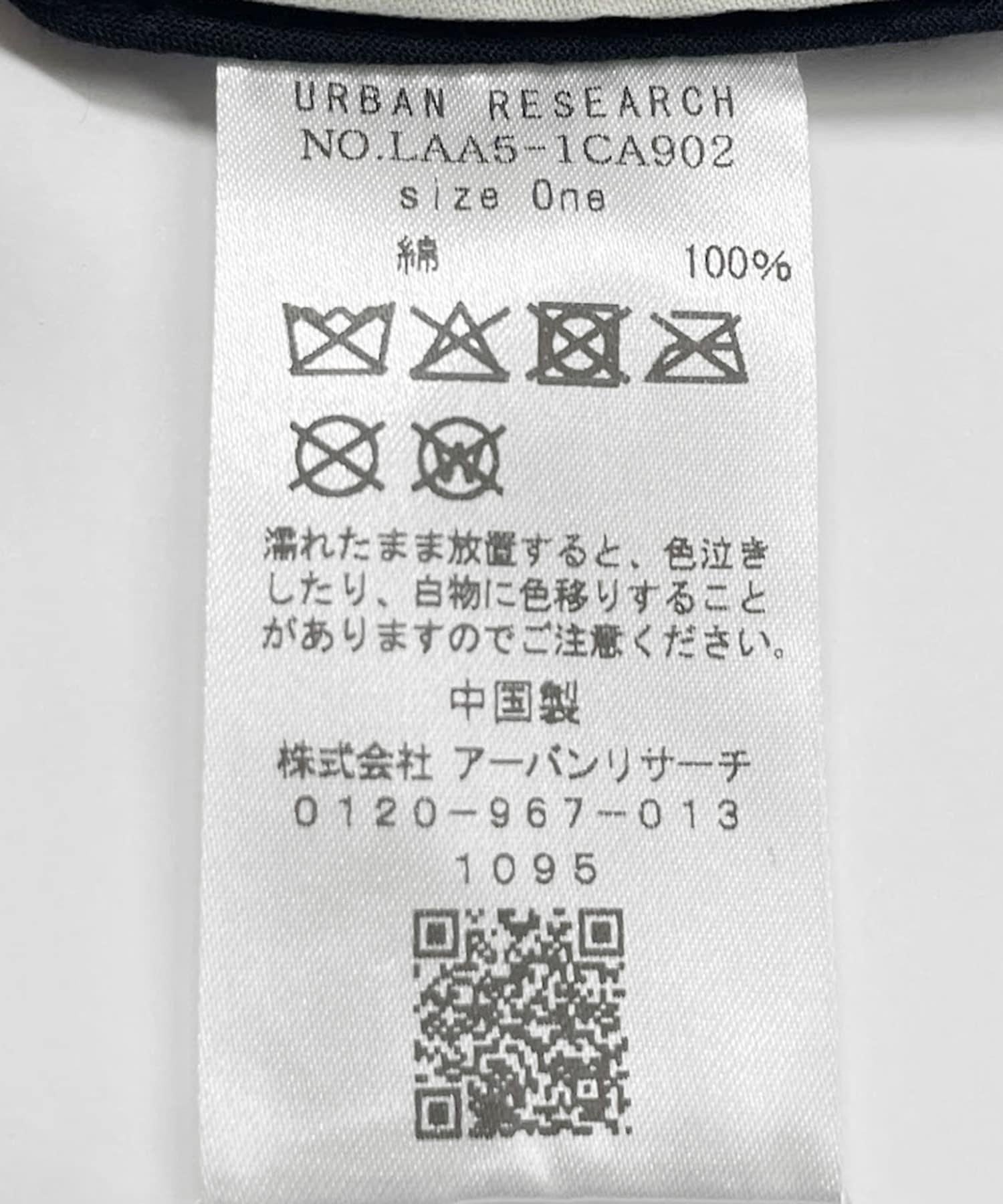 161969165