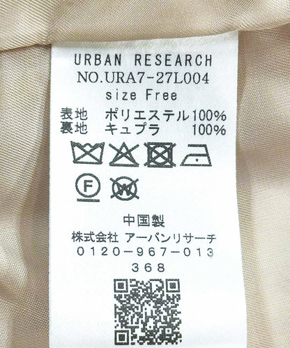 165699232