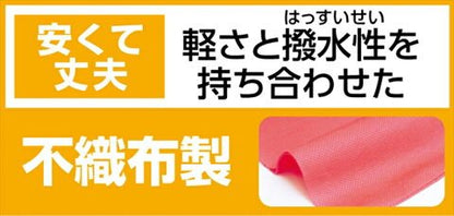 103871680