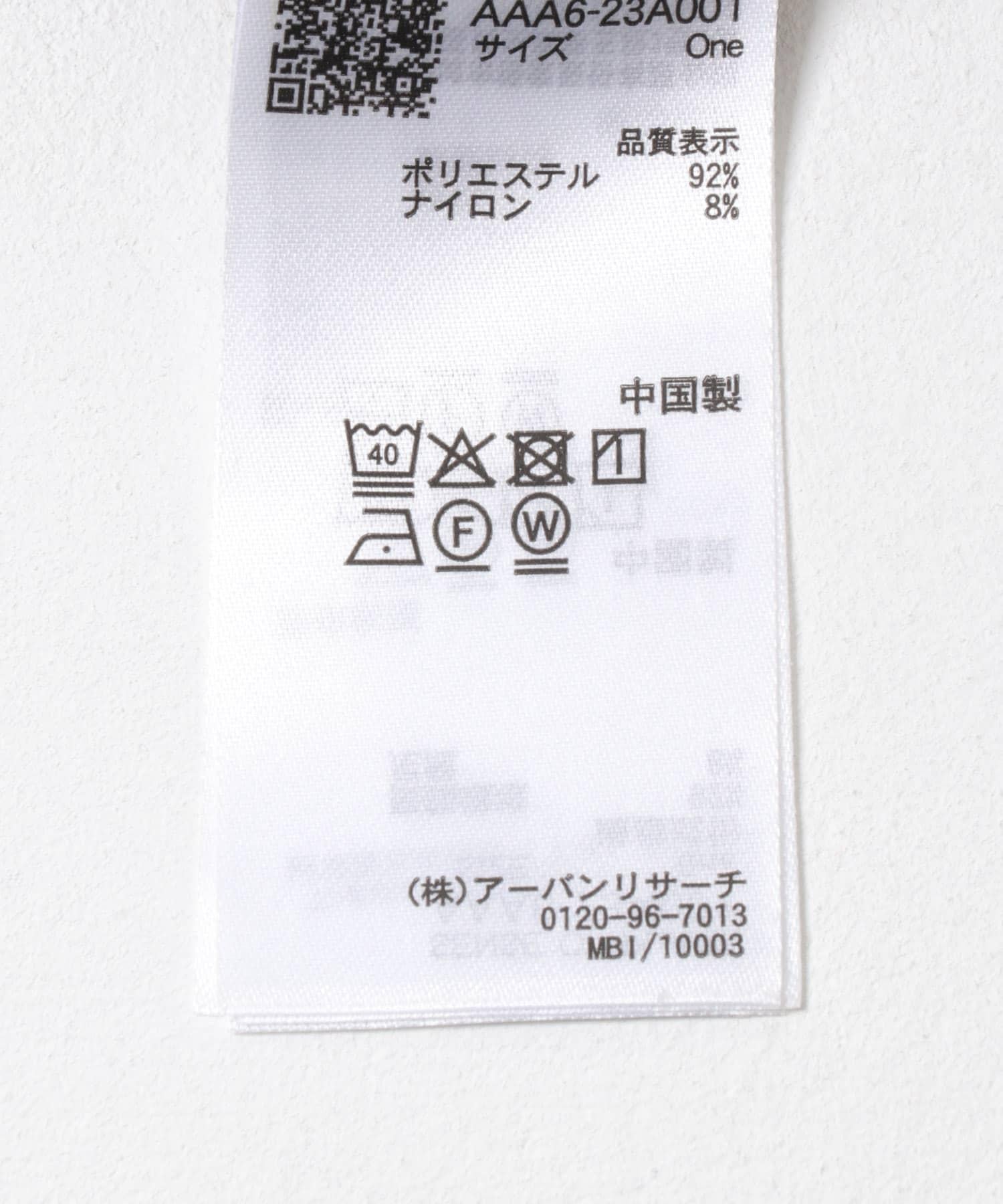 165659338