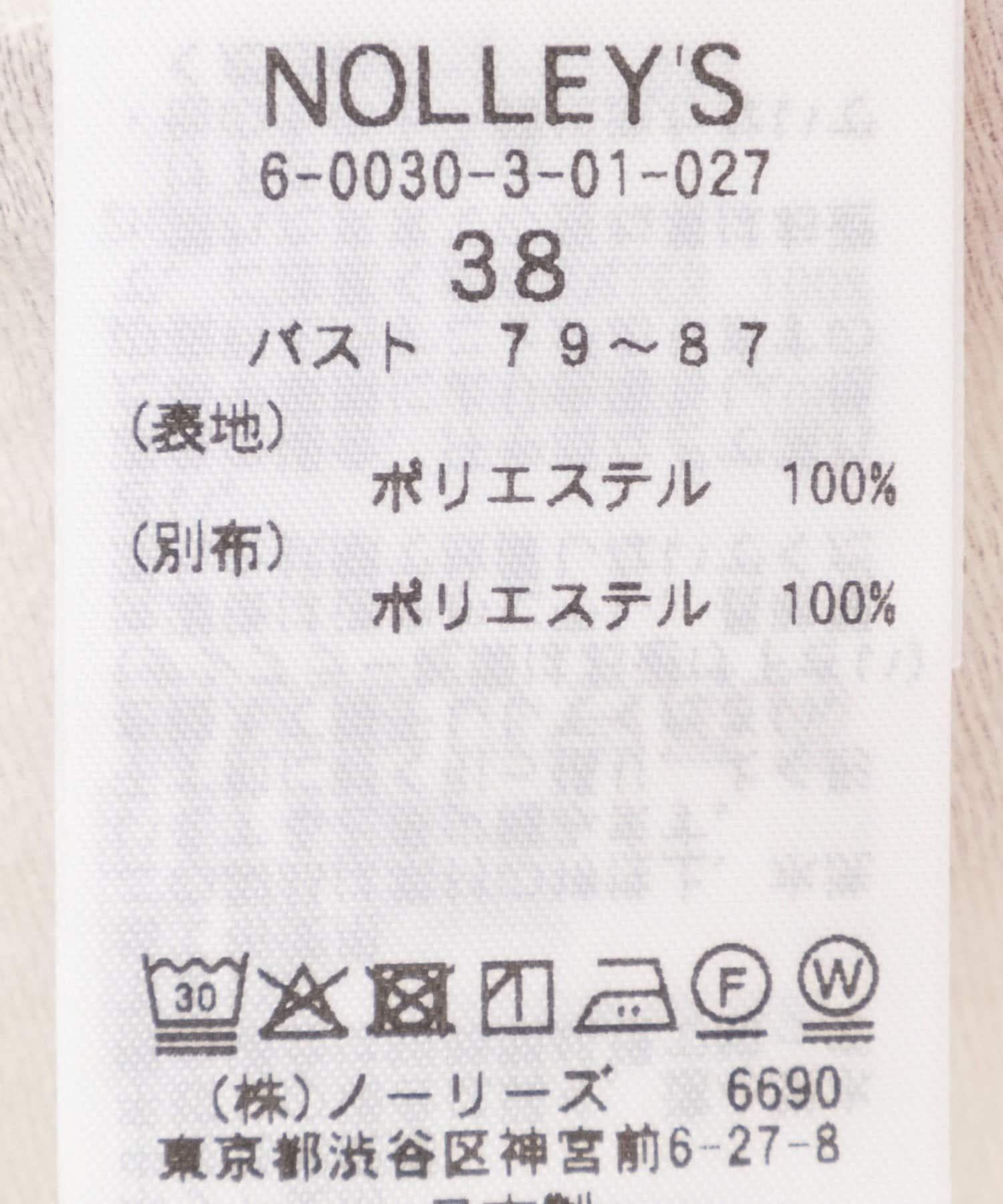 171131245