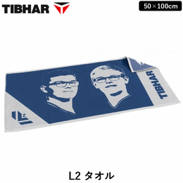 生活雜貨