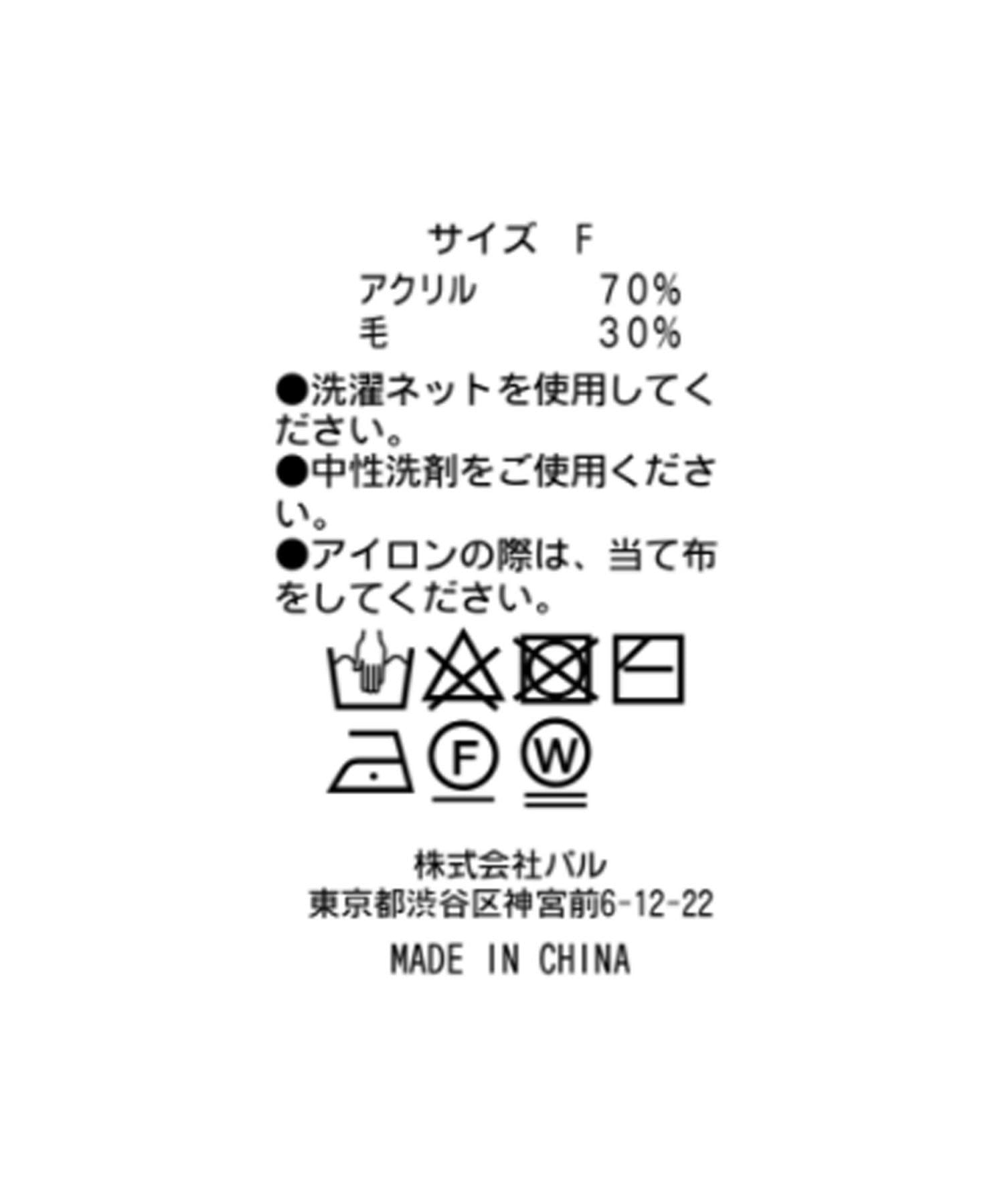 94537042