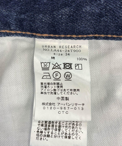 166252596