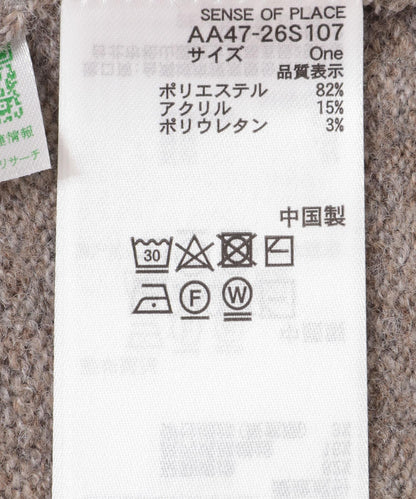 144624432