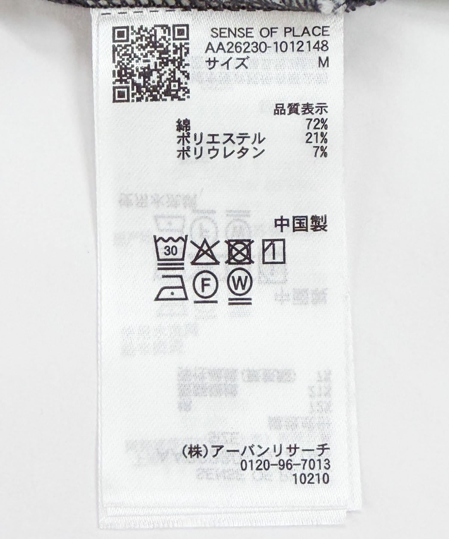 171825447