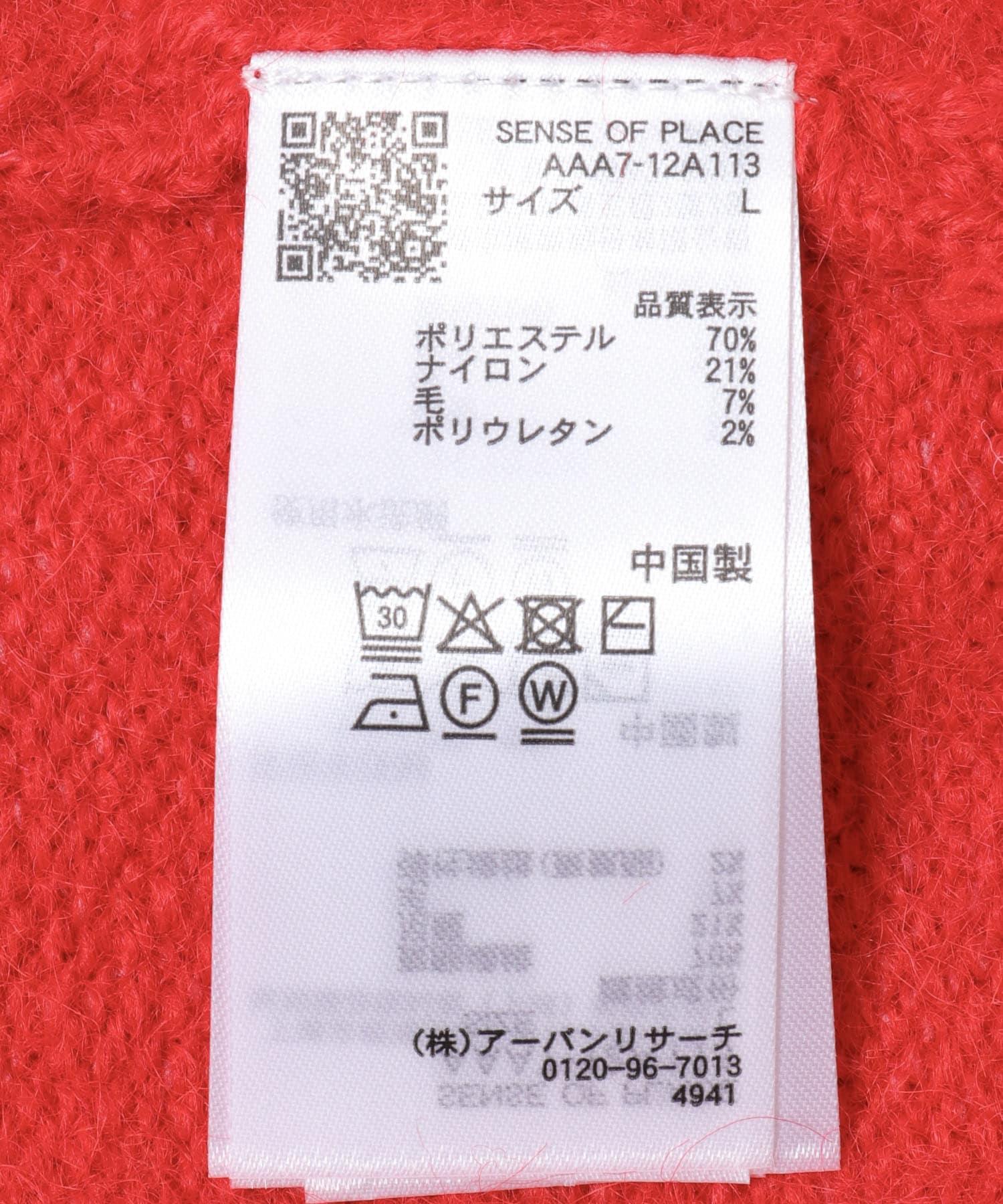 275050815