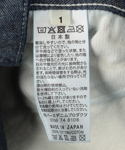 174224280