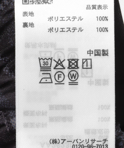 170990849