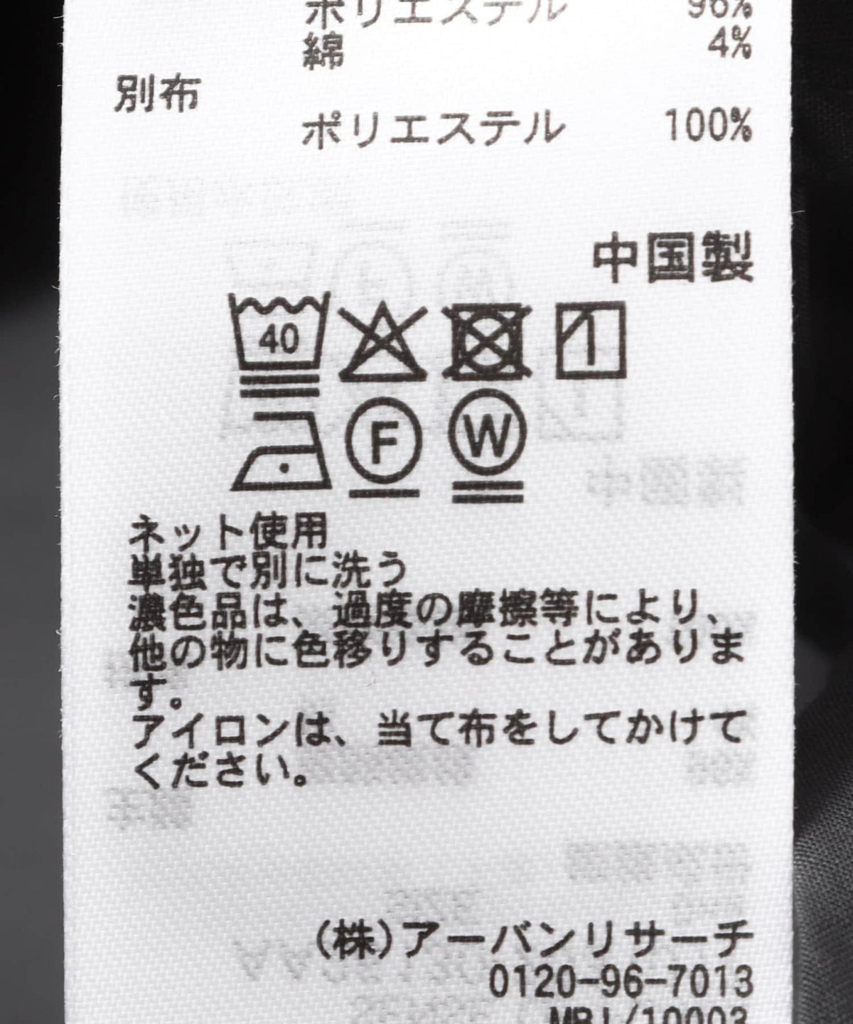 287473332