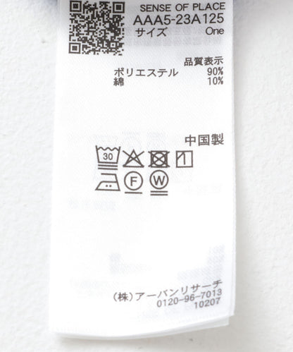 162445222
