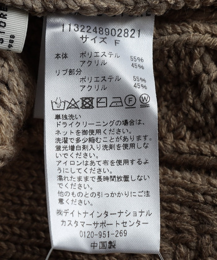 104048293