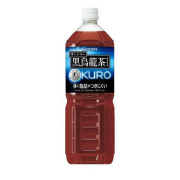 飲料
