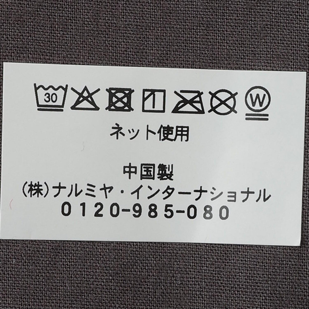 172478186