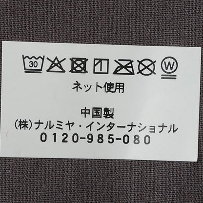 172478186