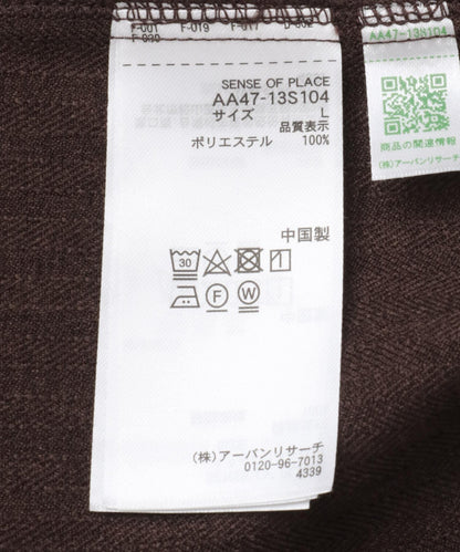 143095523