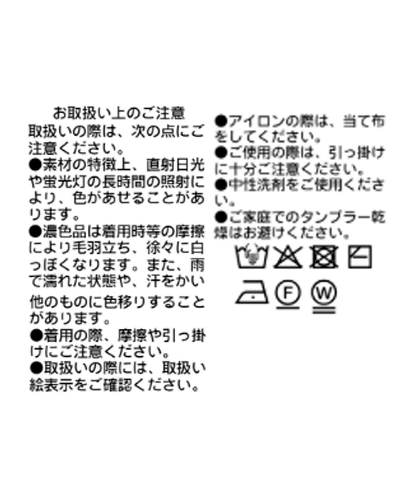 172395430