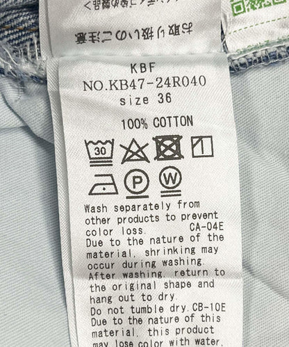 166159013