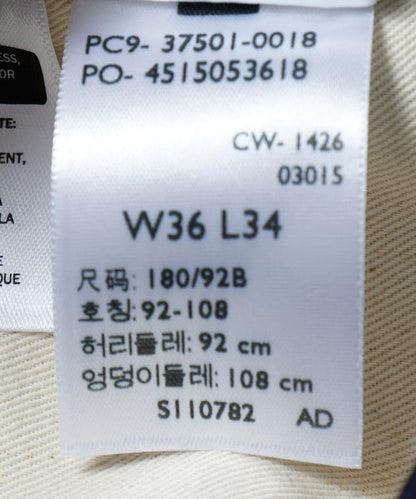 174790275