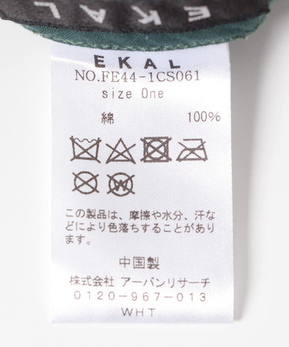 128458312