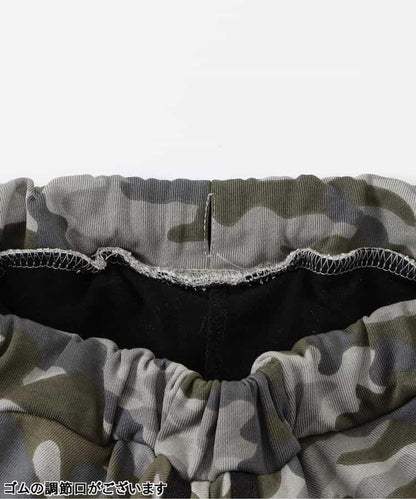 172700883