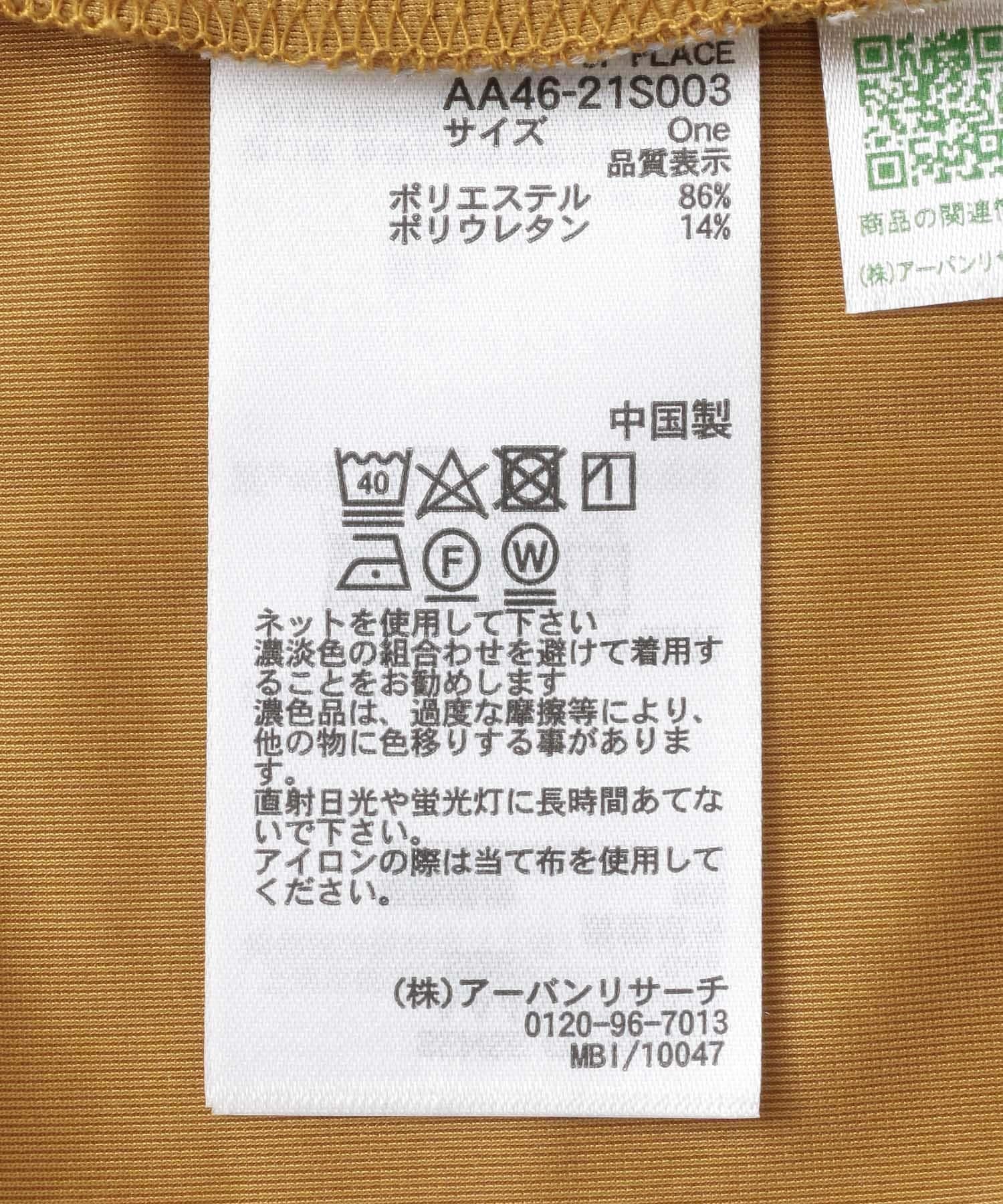 140282831