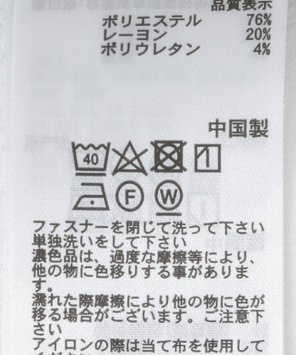 147984328