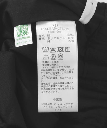 269427303