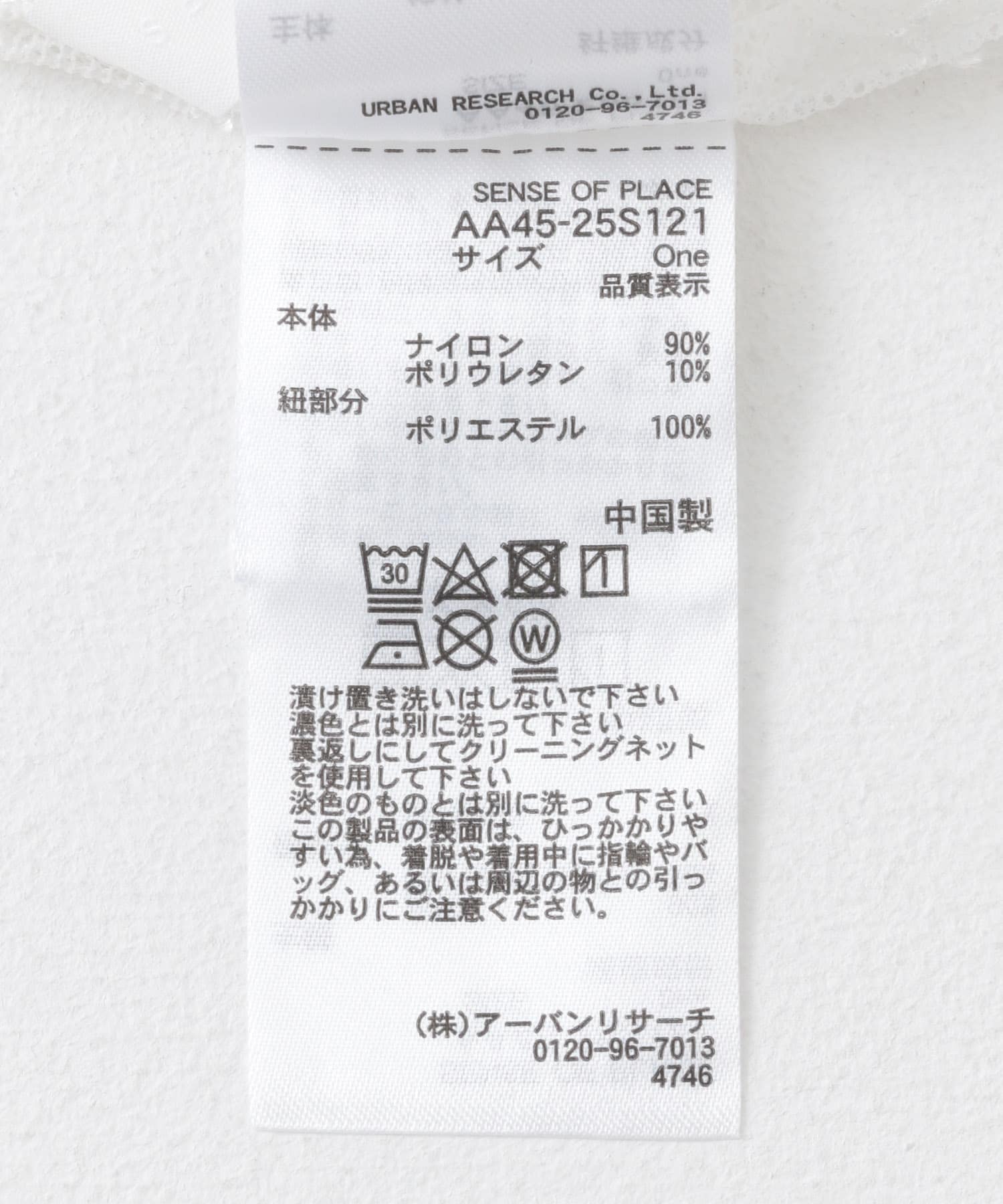 126220245