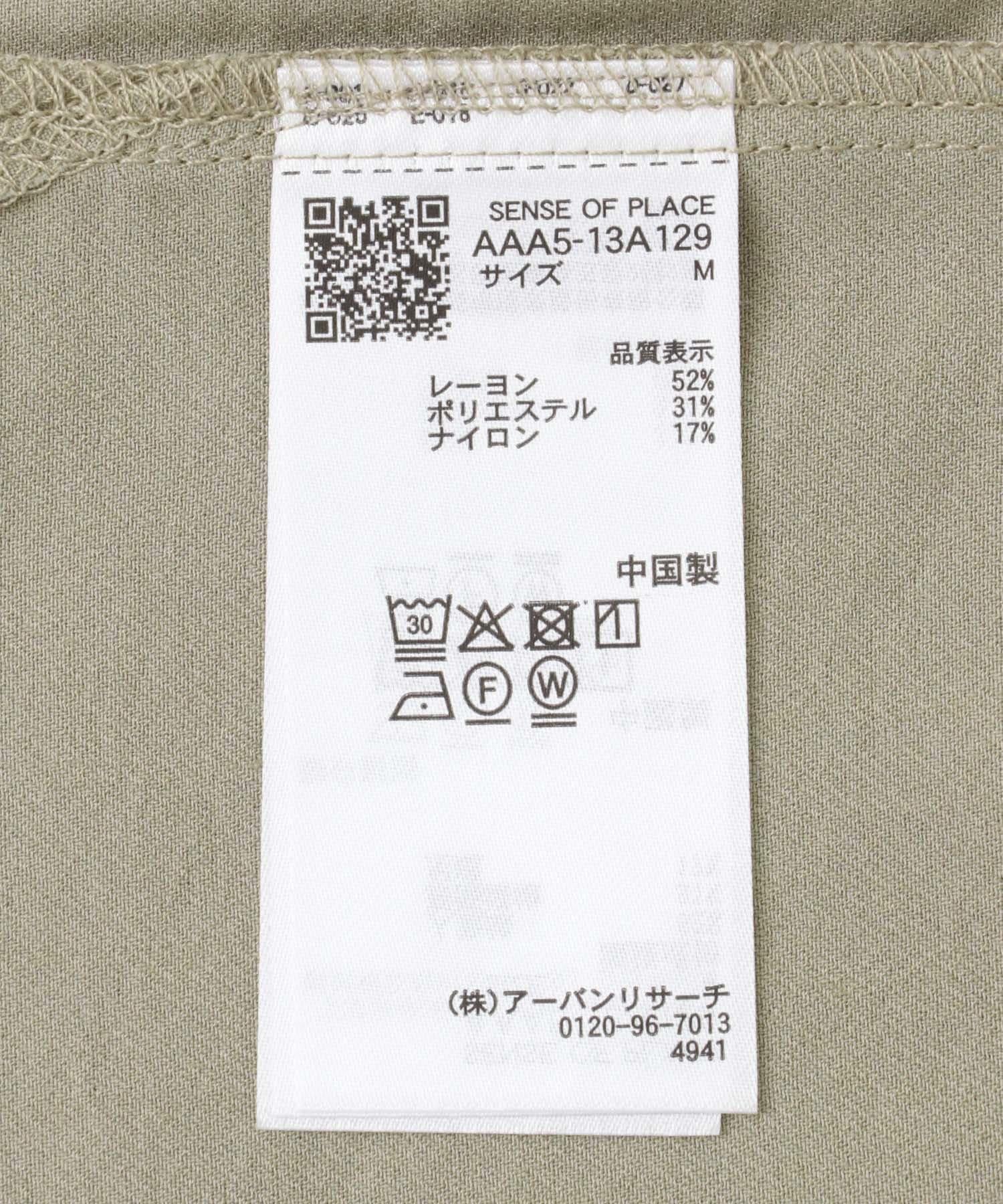 162445782