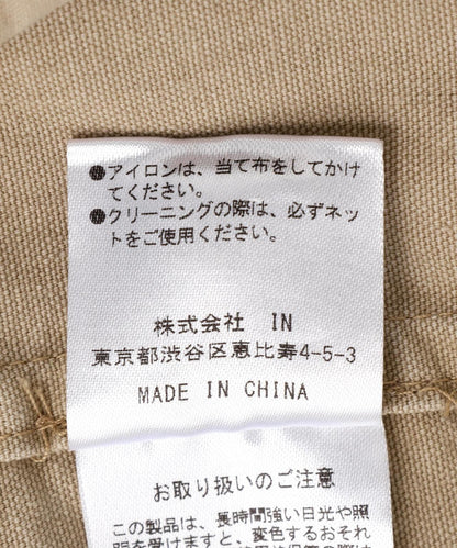 169897299