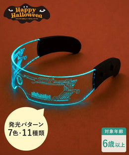 愛好用品