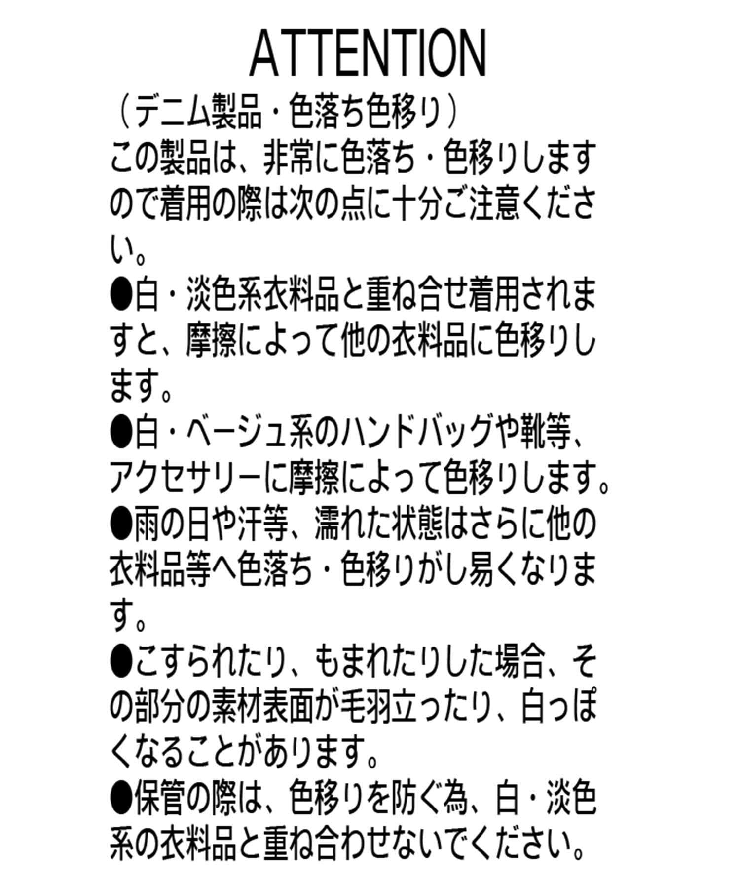 172070164