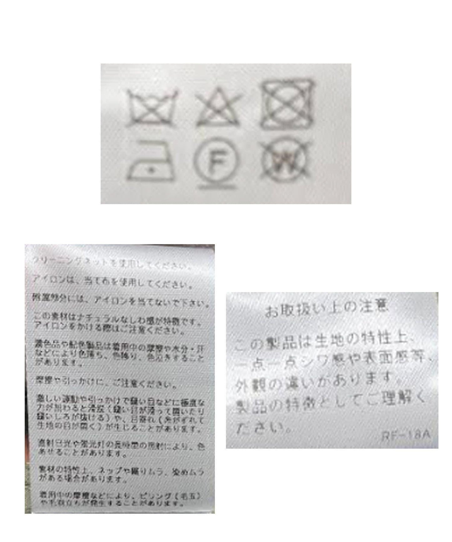 149041568