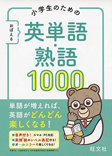 103142411