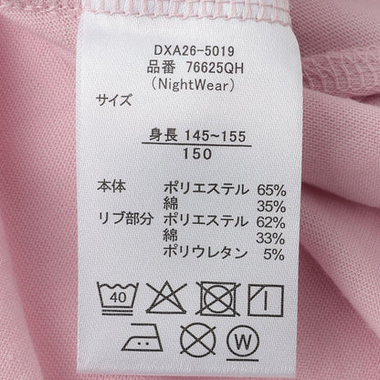 169349336