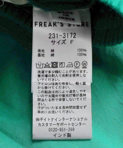 97721996