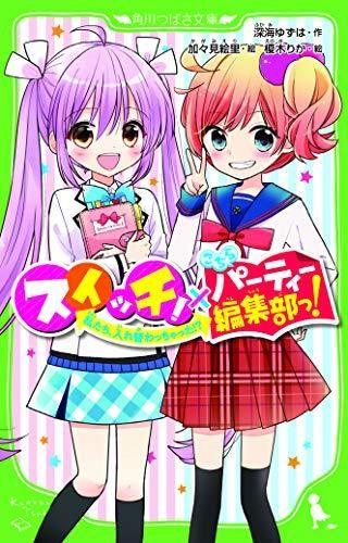 153220226