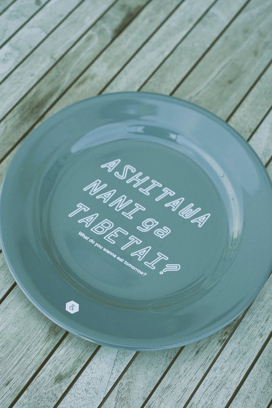167728874