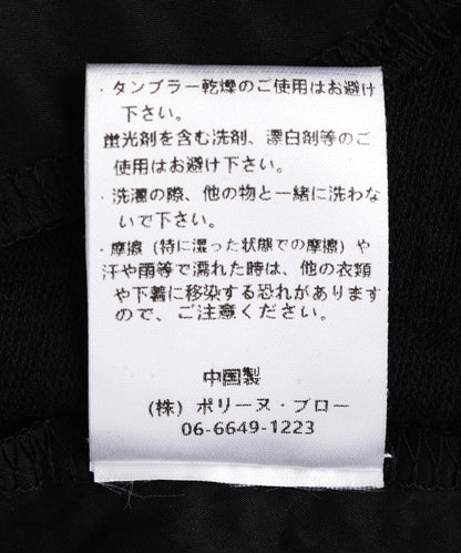 171077773