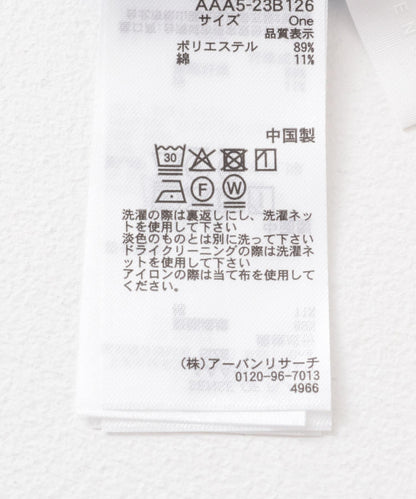 166045379