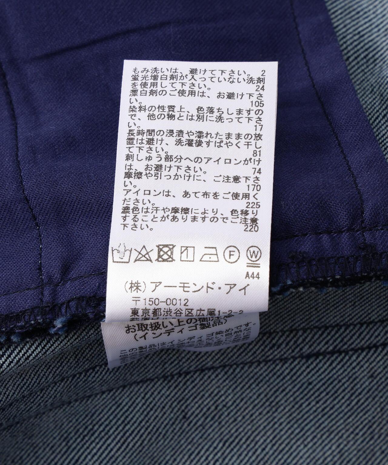 170988098