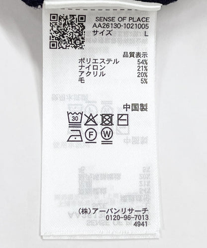 279539340