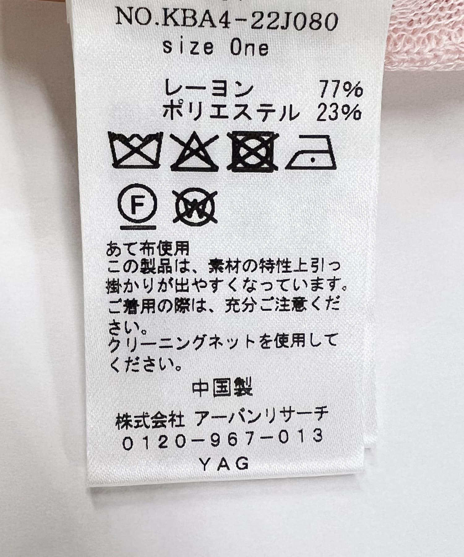 166029694