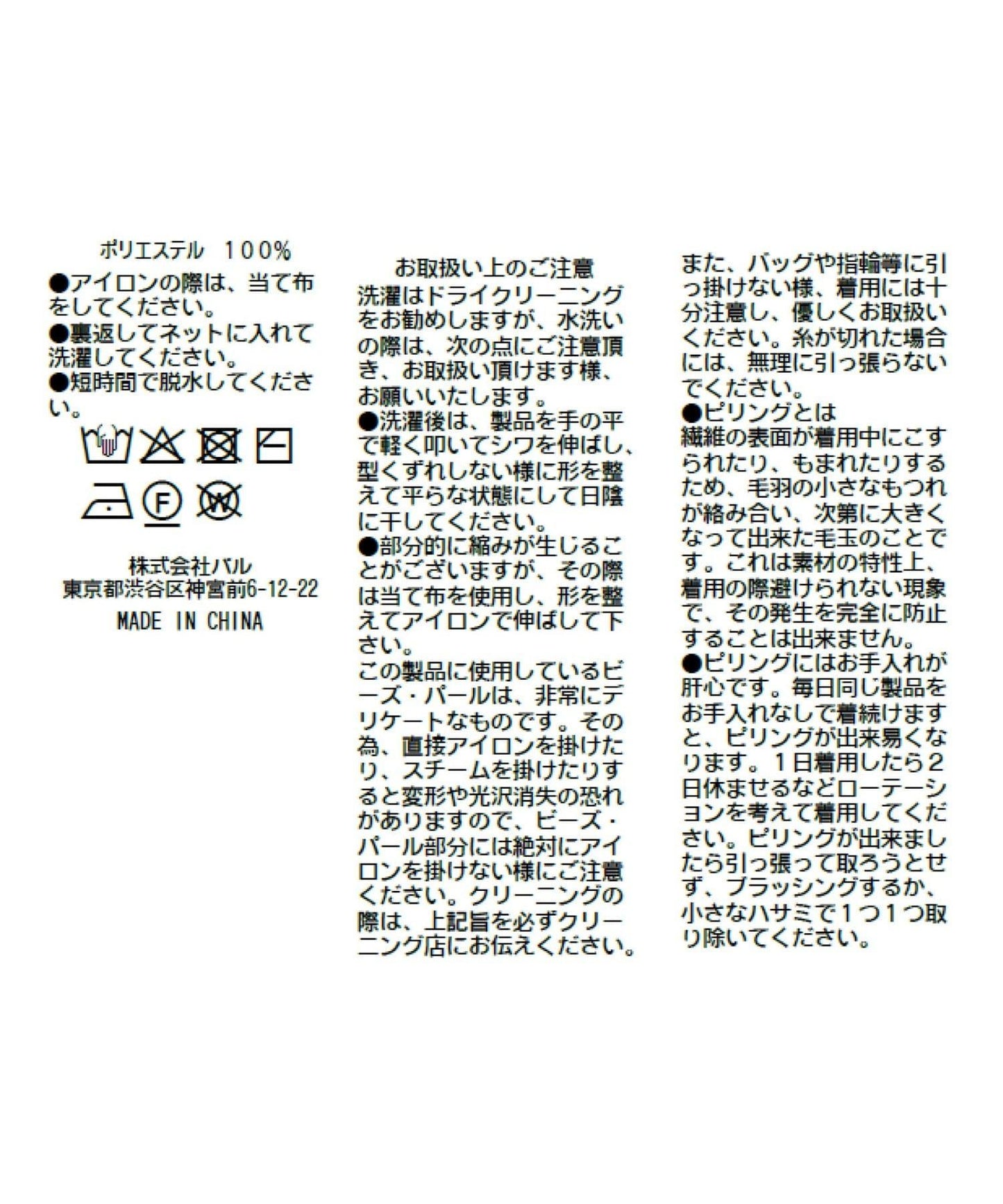 168937461