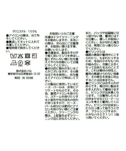 168937461